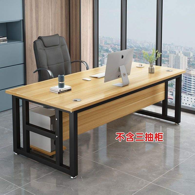 Noyer clair avec cadre noir