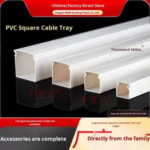 免费送货厂家直销全新材质国标出口加厚纯白色PVC 20-150阻燃剂 - Product Image 3