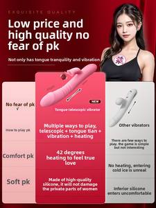 Aktif Nokta Otomatik Dil Benzeri Seks Oyuncağı Kadınlar için 10 Hızlı Elektrikli Vibratör Mastürbasyon Cihazı Orgazm Etkinleştirici Yetişkin Oyuncağı - Product Image 3