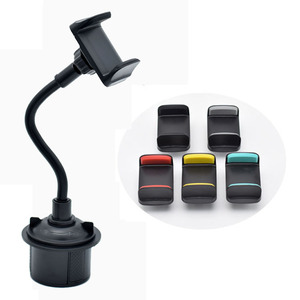 360-Grad drehbarer Schwanenhals Bestseller, stabile und verstellbare Handyhalterung für den Auto-Becherhalter, Halterungsständer für das Autotelefon - Product Image 1