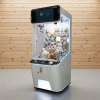 Machine à griffes de divertissement avec écran LCD, vidéo, à monnayeur, pour parc intérieur, jeu à prix, en anglais, machine à griffes à prix cadeaux