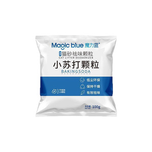 Magic Blue Baking Soda Granules 100g <b>Cat</b> <b>Litter</b> Deodorizer For Odor Control And Dryness - Product Image 5
