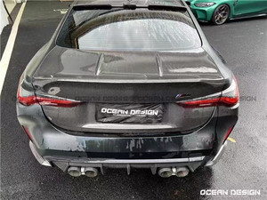 Pour BMW G87 M2, couvercle de coffre arrière en fibre de carbone, style CSL amélioré, état neuf - Product Image 6