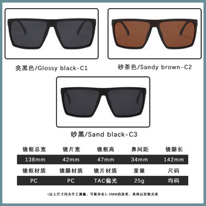 Gafas de sol polarizadas para hombre, rectangulares, con montura completa, UV400, antideslumbrantes, para conducir, pescar al aire libre, P1804 - Product Image 5