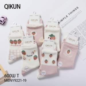 Calcetines de algodón con estampado Floral y de personajes para mujer, calcetines transpirables de calor hasta el tobillo, tejido de nailon de seda, talla única para la temporada de verano - Product Image 1