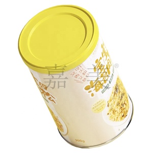 Couvercle rond de 3 pouces, 300g, pour tube de chips de viande de porc rousong, couvercle en plastique sans BPA, étiquette IML sur le dessus, fabricant. - Product Image 3