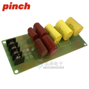 Carte mère de machine à souder par ultrasons Pinch 15k 20k, plaque vibrante en plastique, carte d'alimentation 220V - Product Image 2