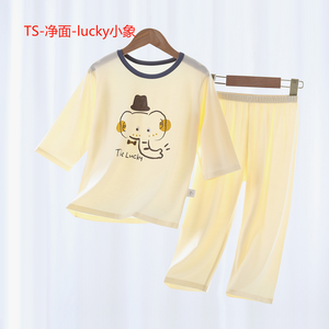 <span class=keywords><strong>Pyjama</strong></span> en Lyocell pour Garçons et Filles Guai, Vêtements d'été fins, respirants et frais pour la maison, pour enfants de 2 à 14 <span class=keywords><strong>ans</strong></span>, vêtements de nuit doux et confortables, vente en gros - Product Image 6