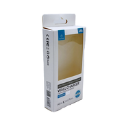 Emballage de chargeur USB personnalisé boîte rigide en papier d'art avec feuille d'or et gaufrage de disparition pour chargeur mural vide de téléphone portable