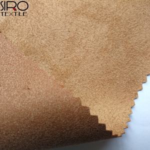 أقمشة جلد مدبوغ مصقولة من جانب واحد عالية الجودة بوليستر سادة منسوجة للأريكة والملابس - Product Image 5