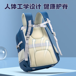 Xwz Student Backpack 18 In Large Capacity Lightweight Spine Protecting School Bag For Grades 4-9 Unisex - Product Image 3