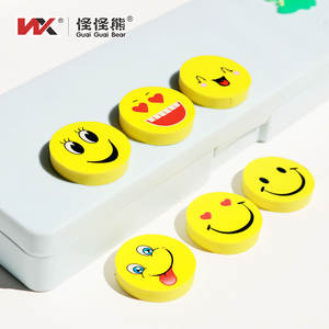 ชุดยางลบสำหรับเด็กใช้ในโรงเรียนลายการ์ตูนตลกๆน่ารัก/ร้องไห้/เศร้า EN71จากโรงงานส่งตรงจากโรงงาน - Product Image 4