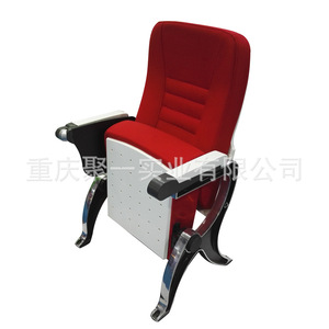 Silla de Auditorio Reversible con Reposabrazos, Color Personalizable, para Asientos de Estadio Escolar, Sillas en Fila - Product Image 5