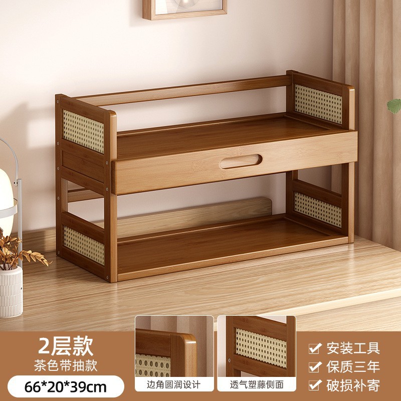 Desktop bookshelf, 2 shelves, 66cm wide [with drawers]