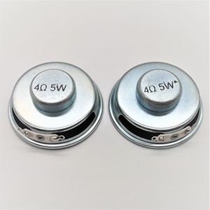 Diameter 5CM 8ohm 10V Portable Horn Megaphone <strong>Speaker</strong> Multimedia <strong>Speaker</strong> - Product Image 6