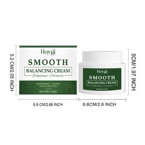 Moisturizing cream gently cares for facial skin easy to absorb comfortable and balanced skin texture in all seasons - Product Image 2