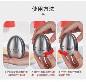<span class=keywords><strong>1</strong></span> cái trực quan Hẹn Giờ Cơ khí nhà bếp hẹn giờ cho nấu ăn tắm nghiên cứu Đồng hồ bấm giờ đồng hồ báo thức nấu ăn đếm ngược thời gian hẹn giờ - Product Image 2