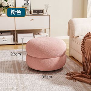 Living Room Cream Round <b>Stool</b> - Multifunctional Home Shoe Changing <b>Stool</b> and <b>Sofa</b> <b>Stool</b> - Product Image 6