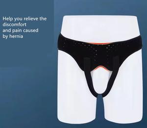 Inguinal o escroto L Alivio de la <span class=keywords><strong>hernia</strong></span> Cinturón único Soporte de <span class=keywords><strong>hernia</strong></span> Truss Brace con 1 almohadilla extraíble Cinturón de <span class=keywords><strong>hernia</strong></span> inguinal izquierdo derecho - Product Image 3
