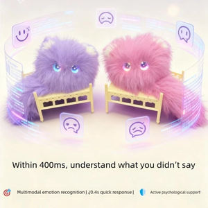 Jouets en peluche personnalisés en boîte mystère avec application, animaux en peluche éducatifs interactifs sur le thème de l'anime, ensemble de jouets en peluche pour enfants. - Product Image 4