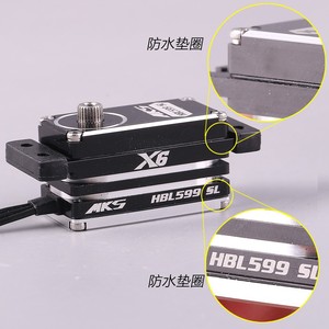 Servomoteur à engrenages métalliques sans balais MKS X6 HBL599SL pour avion RC - Product Image 1