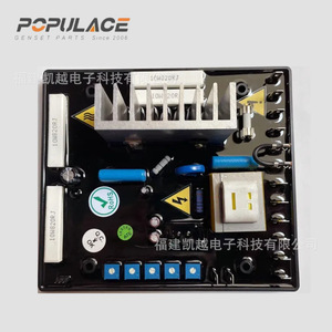 Grameyer GRT7-TH4E เครื่องควบคุมแรงดันไฟฟ้าอัตโนมัติ, สามเฟส AC AVR โคลงสำหรับเครื่องกำเนิดไฟฟ้า SVC - Product Image 4