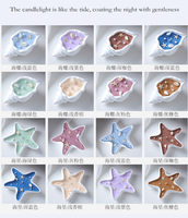 Vela Aromática LANJO Exclusiva con Aroma a Concha y Estrella de Mar, Vela de Aromaterapia con Temática Oceánica para Decoración de Dormitorios y Creación de Atmósfera