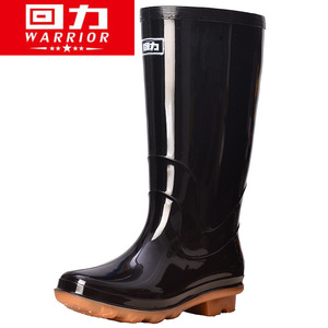 Botas de Lluvia de Tacón Alto para Mujer Warrior, Botas de Trabajo Antideslizantes de PVC Negro para la Industria de la Construcción - Product Image 2