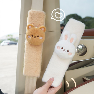 Protectores de cinturón de seguridad para coche con diseño de oso y conejo, almohadillas suaves antichoque para niños, accesorios para coche de bebé - Product Image 2