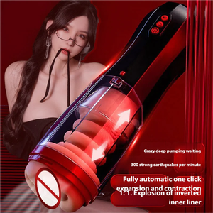 TT FOREST Automatisches Masturbationsgerät für Männer, Teleskopischer Masturbator, Vibrator, Sexspielzeug mit Sprachfunktion, Erwachsenenprodukt - Product Image 4