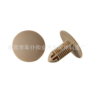 คลิปยึดรูปต้นไม้แบบเรียบลื่น รุ่น A114 สำหรับยึดหลังคาอัตโนมัติ - Product Image 1