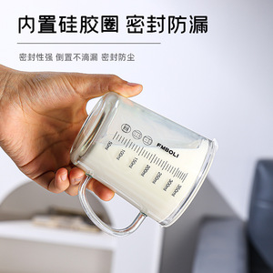 Taza de leche de vidrio graduada de 400ML para adultos, cuidado de ancianos y enfermería, taza de agua para el hogar para suministros de terapia de rehabilitación - Product Image 2