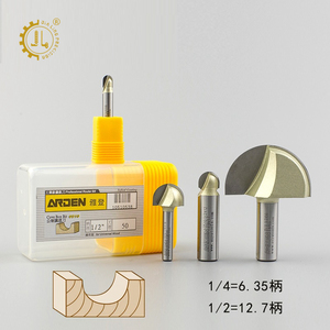 1/4 inch chân rắn Carbide đôi sáo cove hộp bit Arden <span class=keywords><strong>CNC</strong></span> Vòng mũi cove hộp Bộ định tuyến bit - Product Image 5
