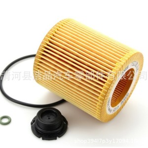 ไส้กรองน้ำมันเครื่อง 11427521008 11427542021 สำหรับ BMW พร้อมโอริงและปะเก็น - Product Image 4