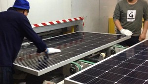 Aiko Solar en stock, panneaux solaires bifaciaux de type N, double vitrage, puissance 650W 655W 660W 665W 670W 675W 680W 685W, haute efficacité, prix d'usine - Product Image 3