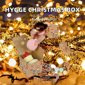 Caja de Cartón de 1 mm de Grosor con Diseño Navideño Escandinavo Hygge - Product Image 3