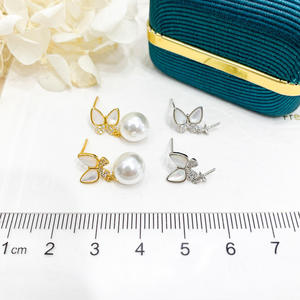 Accesorios de Plata S925 para DIY, Bandeja Vacía para Perlas, Joyería de Plata con Forma de Mariposa, Pendientes de Plata, Cuentas Redondas de 8-11 mm, 21668 para Pendientes Elegantes - Product Image 4