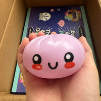 Boîte Mystère Smile Dumpling, Jouet Squishy en forme de Boulette et de Dumpling, Jouets Sensoriels Anti-Stress et Cadeaux d'Anniversaire