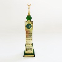 Mosquée musulmane Al-Aqsa en cristal doré Modèle miniature Architecture islamique Artisanat Souvenir Décoration intérieure