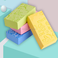 Éponge exfoliante ultra douce, éponge de bain pour enfants et adultes