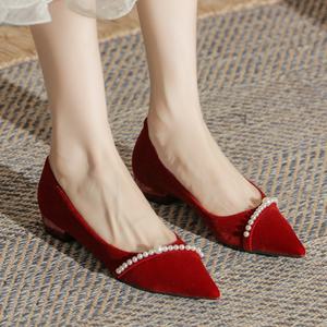 Elegantes Zapatos Planos de Mujer Tipo Bailarinas, Impermeables, con Patrón Geométrico, de Una Sola Correa, Punta en Pico, Tacón Plano, Versátiles para Todas las Temporadas - Product Image 2