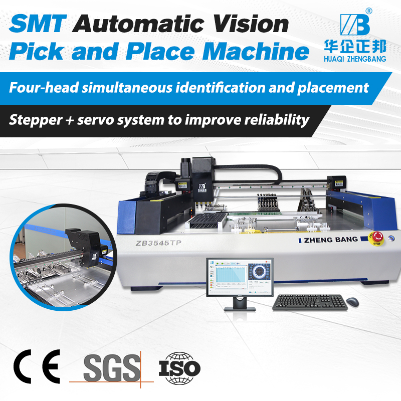 Automatic SMT Machine 4 Head Pick And Place Machine PPM-B350BT SMT Desktop Assembly Line