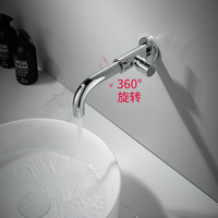 Robinet de lavabo monocommande en cuivre pur, type à clé, extensible, pour hôtels, complexes hôteliers, balcons, buanderies, design rotatif