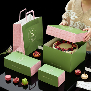 Boîte en carton rigide biodégradable et recyclable avec logo personnalisé pour biscuits, gâteaux et pâtisseries - Product Image 1