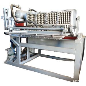 Petite entreprise petite pâte à papier moulage plateau à oeufs/plaque/boîte Machine pour la fabrication de produits à base d'oeufs 1500-2000 - Product Image 1