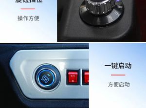 Scooter eléctrico de cuatro ruedas para exteriores, de nueva energía, con gran potencia, completamente cerrado y con techo. - Product Image 5