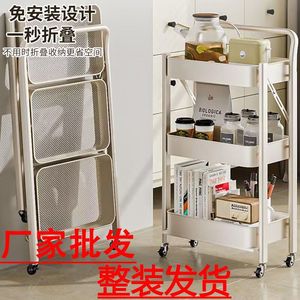 Estante de almacenamiento pequeño para cochecito, cocina, dormitorio, estante multiusos para refrigerios de bebé, estante portátil para baño/inodoro. - Product Image 5