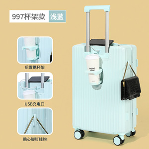 Multifunctional 20 Inch Carry On Suitcase With Usb <b>Port</b> And Cup Holder For Travel Unisex Solid Color Swivel Wheels Zipper - Product Image 2