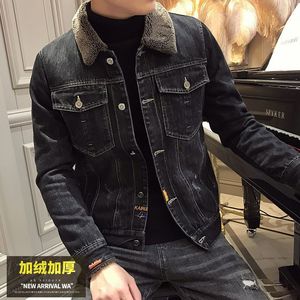 Giacca in pile nuova da <span class=keywords><strong>uomo</strong></span> con colletto sottile in Denim Casual in Denim da <span class=keywords><strong>uomo</strong></span> - Product Image 3