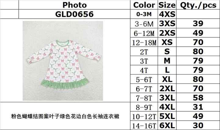 GLD0656 Fashionable Kids Dress For Girls Long Sleeve Pink Bow